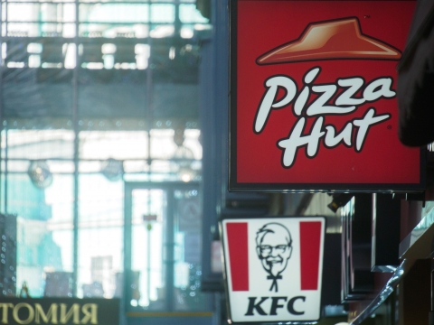 Yum! Brands, Türkiye'deki KFC ve Pizza Hut şubelerinin franchise anlaşmasını sonlandırdı.
