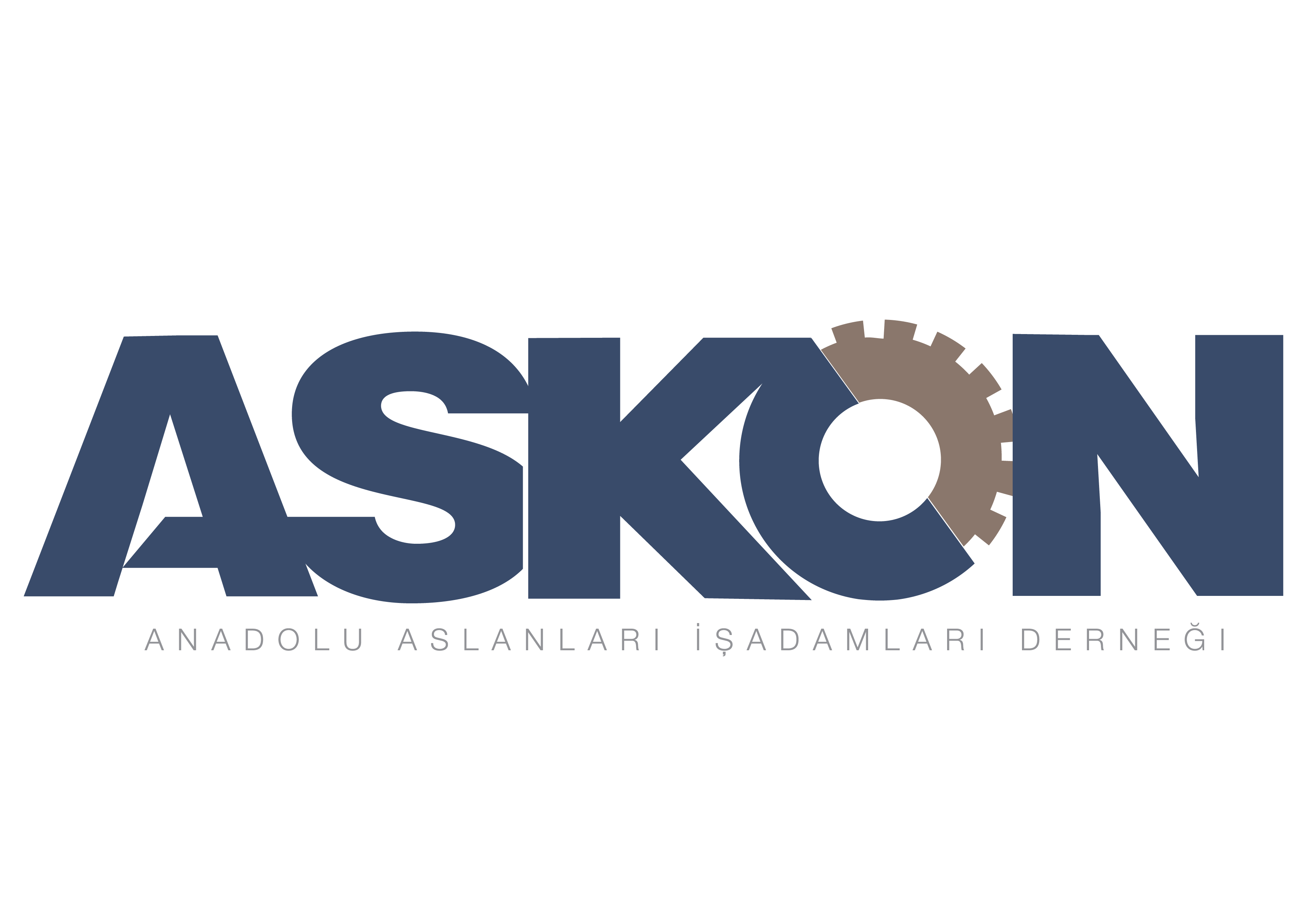 Коллектор ASKON логотип. Логотип ASKON PNG. ASKON рвщ.